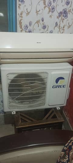 gree a. c