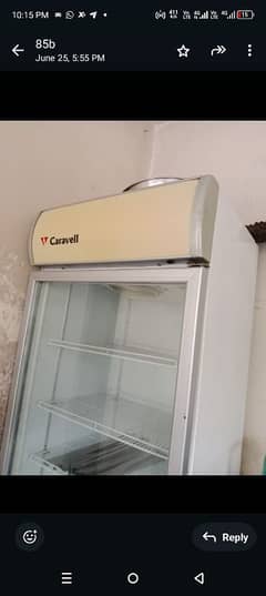 freefrige