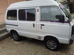 94 model. 03323015226