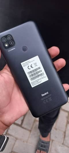 Redmi