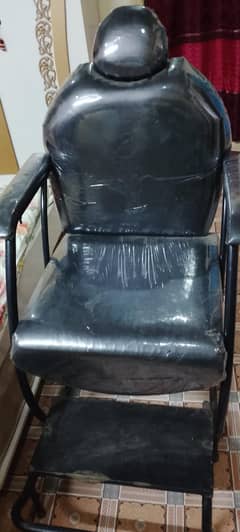 polar chair