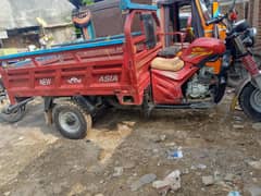 new Asia loder 150cc Rawalpindi number