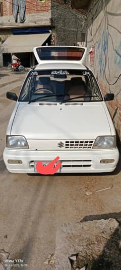 03358721123