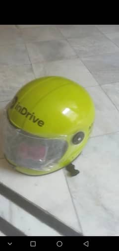 Helmet