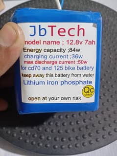 lithium bike battery  12.8 v 7 amp