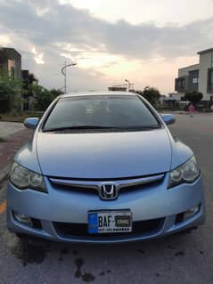 Honda Civic Hybrid 2007