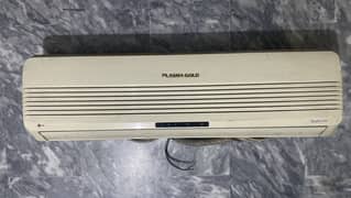 LG 1.5 Ton Split AC
