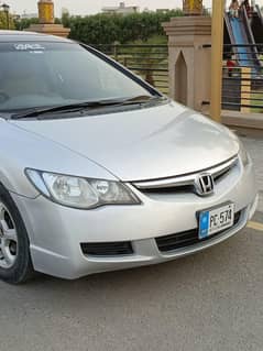 Honda Civic Reborn 2009