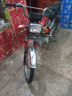Honda CD 70 2011