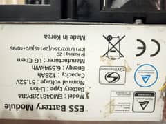 lithium battery 48v 120am