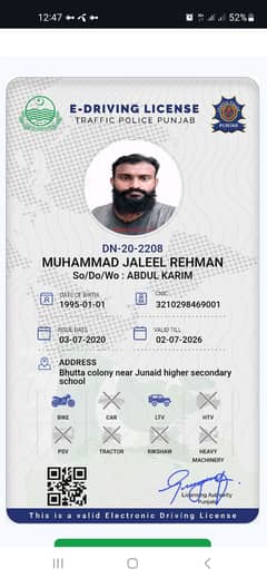 Need A job for driving