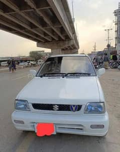 Mehran 1990