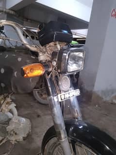 hi speed 2017