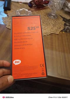ITEL