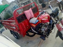 siwa 150cc