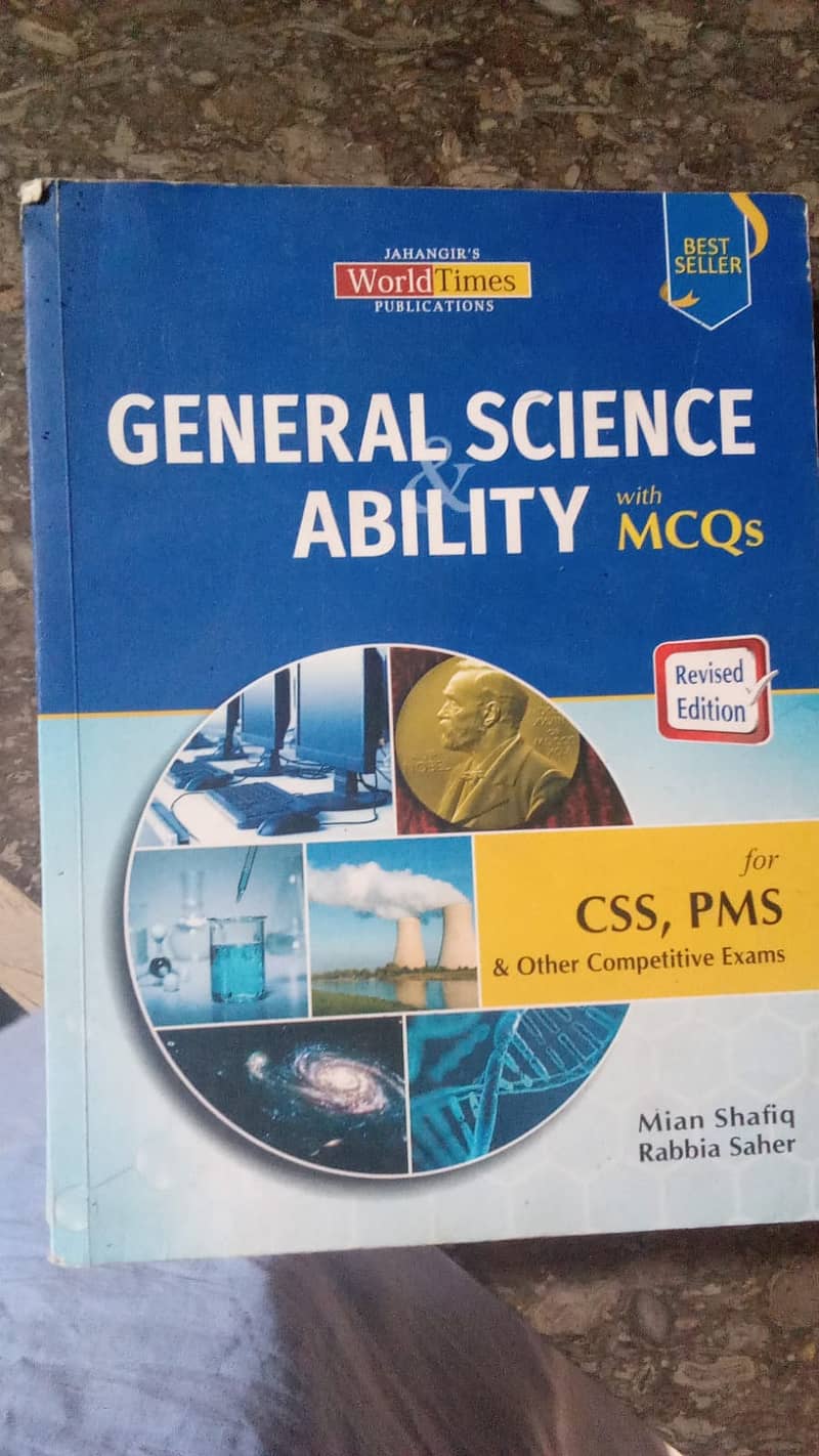 CSS Compulsory and Optional Subject Books 0