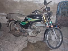 Hi speed 70 used for sell in low price urgent need