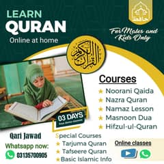 Learn Online Quran