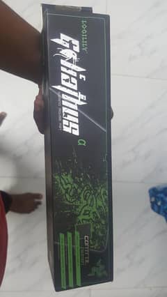 Official RAZER Galiathus mousepad