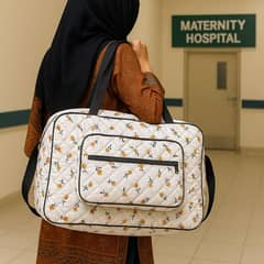 New Prints/Large Capacity Mummy Bag