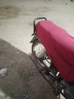 use ma h bike start ha