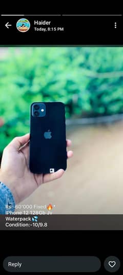 iphone 12 jv