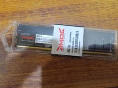 8gb