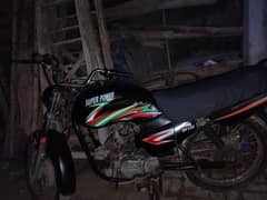 cnt:03404876679