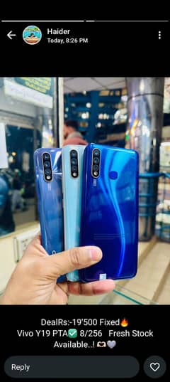 vivo