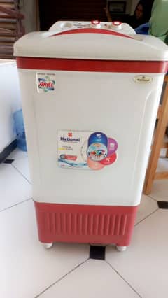 washing machine