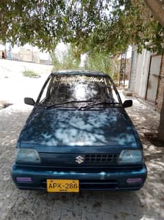 Mehran