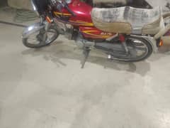 Rohi bike 70 cc