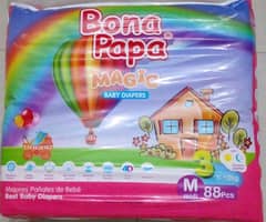 Baby and Adult Care Products - Diapers, Feeder, Nipples, Pads, Wipes
