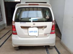 WAGONAR
