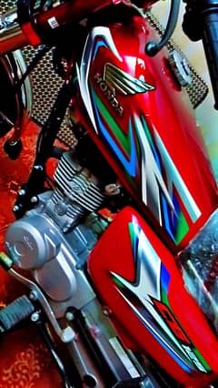 Honda 125 . . 2023 model lush condition