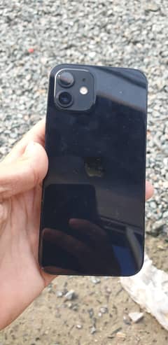 i phone 12 urgent sale