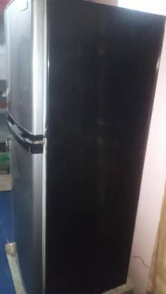 frige
