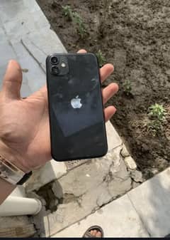 iPhone 11 Exchange possible