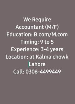 Accountant