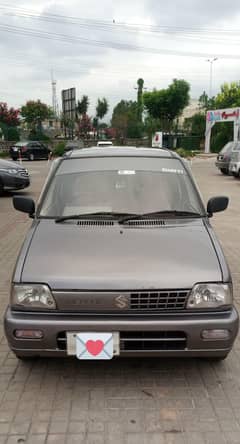 Mehran VXR 2017 Model