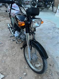 Unique plus 70cc