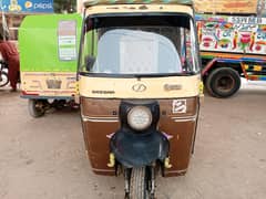 sazgar 2018 3 seater 0332:;,2245;:,807