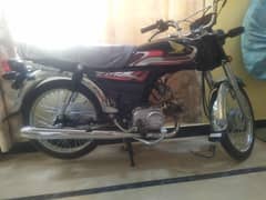 honda cd 70