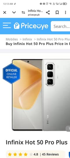 infimx