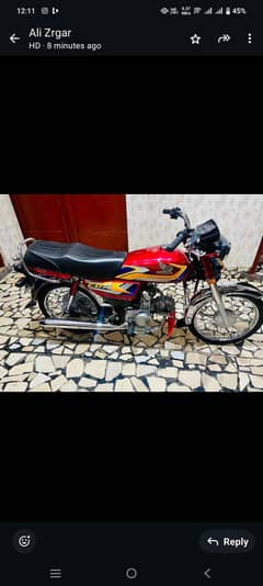 HONDA