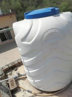 Water Tank 4 Layer 500 Liter Water Tanki