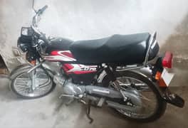 Hoda CD70 for sale.