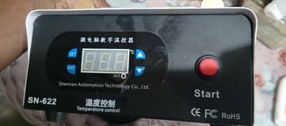 SN 622  LCD touch separator machine