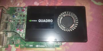 Quadro k2200 for urgent sell