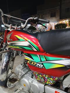 HONDA 70 2022  COMPLETE DOCUMENTS